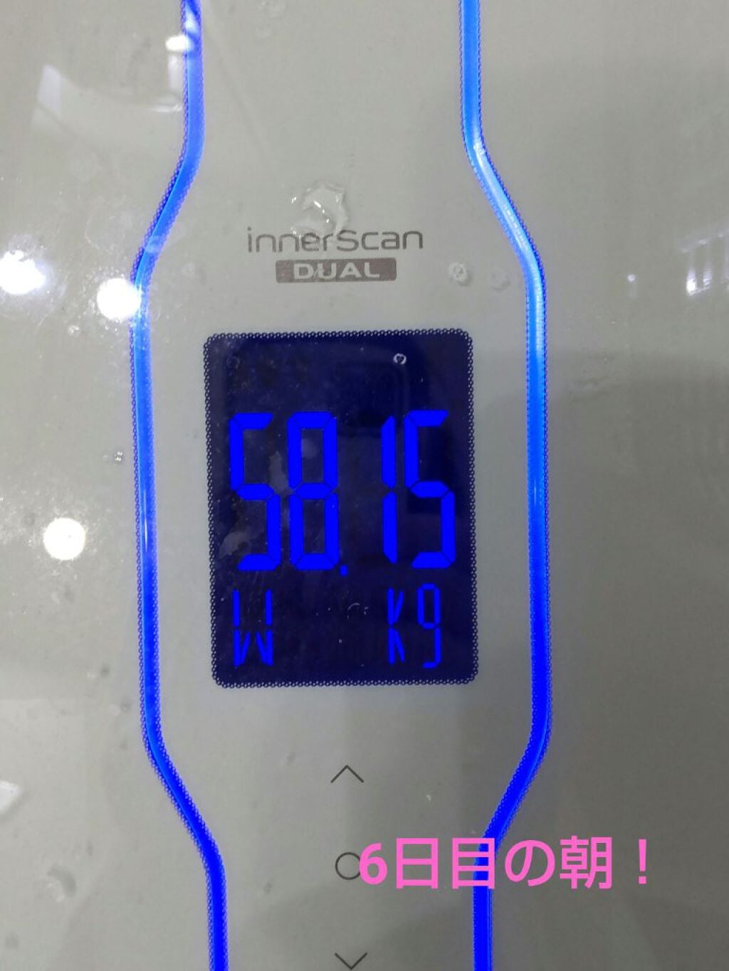 りんりん on LIPS 「みなさんこんにちは!死ぬほど眠いりんりんだよー今日も出掛ける用..」(3枚目)