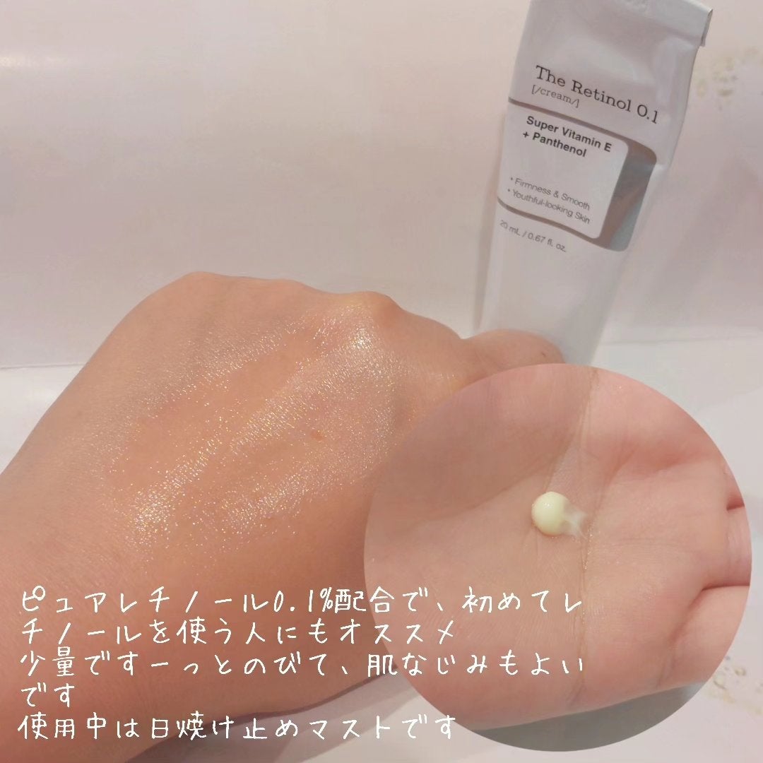 RXザ・ビタミンC23セラム/COSRX/美容液を使ったクチコミ(4枚目)