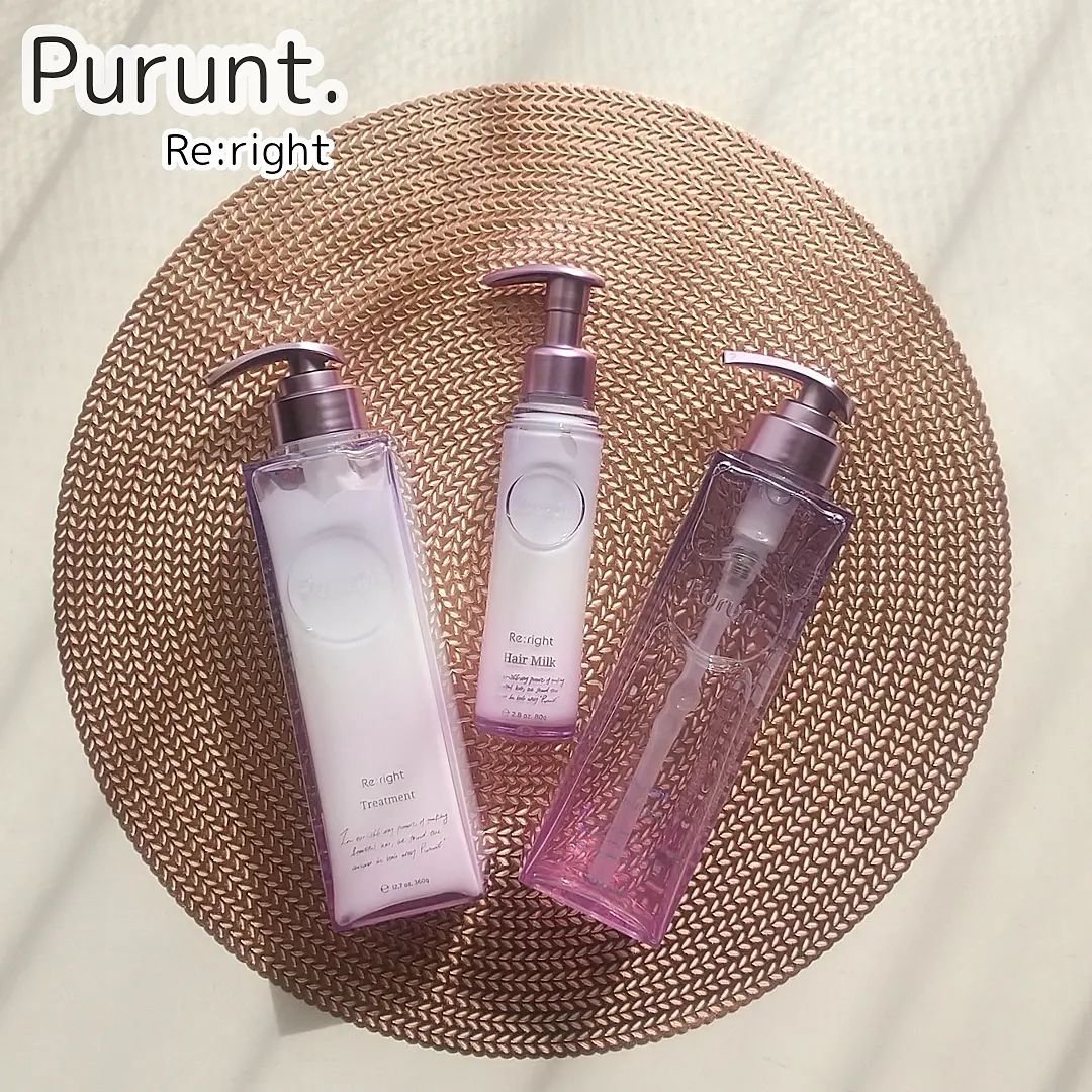 プルント リライト美容液ヘアミルク/Purunt./ヘアミルクを使ったクチコミ（2枚目）