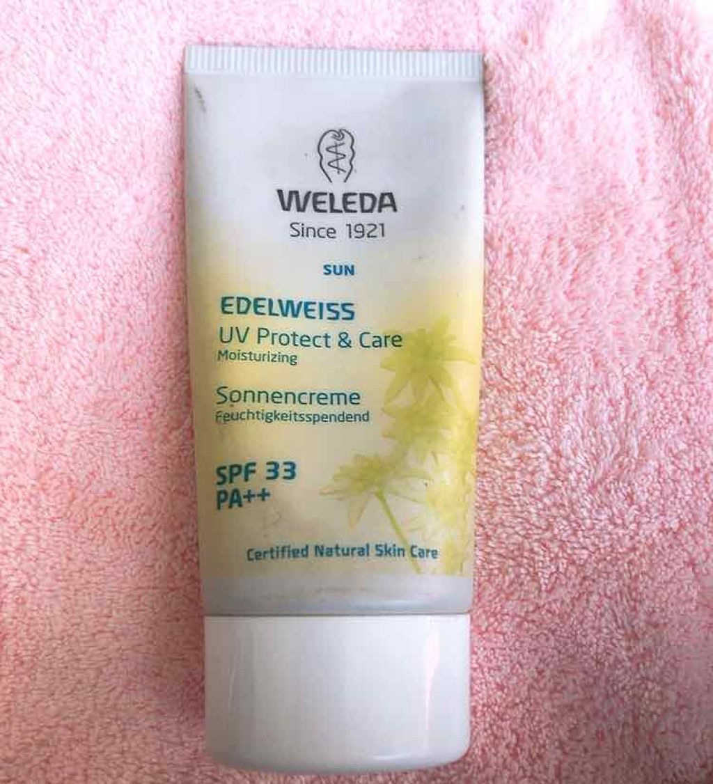 エーデルワイス UVプロテクト/WELEDA/化粧下地を使ったクチコミ(1枚目)