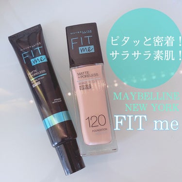 こんにちは。ゆっちゃん。です。


本日ご紹介するのは．．．
#MAYBELLINE NEW YORK
『メイベリン フィットミー リキッドファンデーション R』
『メイベリン フィットミー プライマー