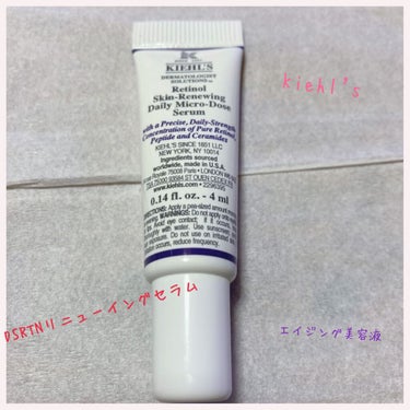 DS RTN リニューイング セラム/Kiehl's/美容液を使ったクチコミ（1枚目）