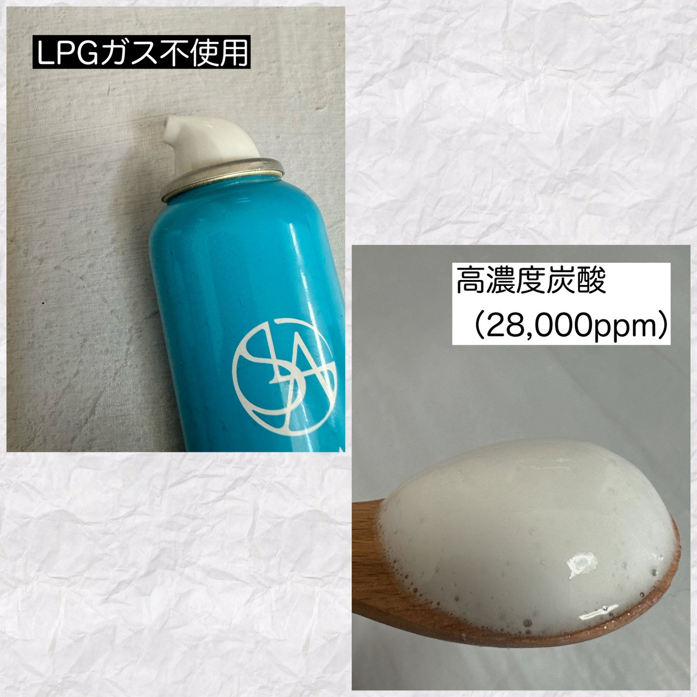 オイルクレンジングフォーム/SOLA/オイルクレンジングを使ったクチコミ(2枚目)