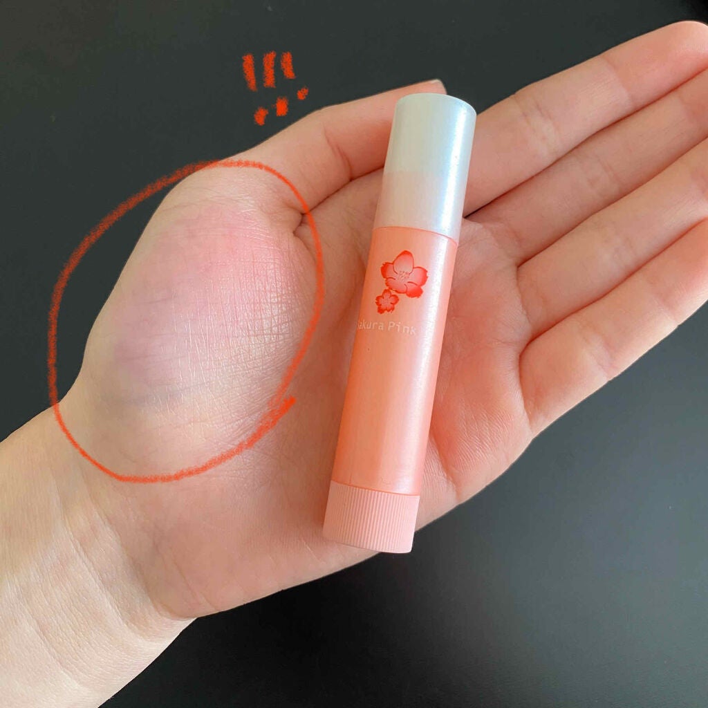 口紅がいらない薬用リップうすづきUV/メンターム/リップクリームを使ったクチコミ(3枚目)