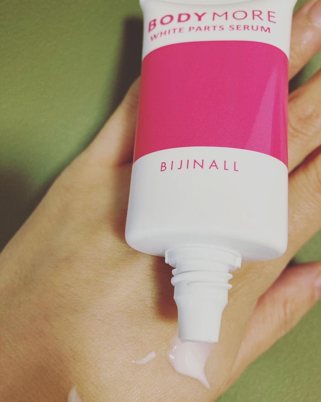 ホワイトパーツセラム/BODY MORE/デリケートゾーンケアを使ったクチコミ（2枚目）