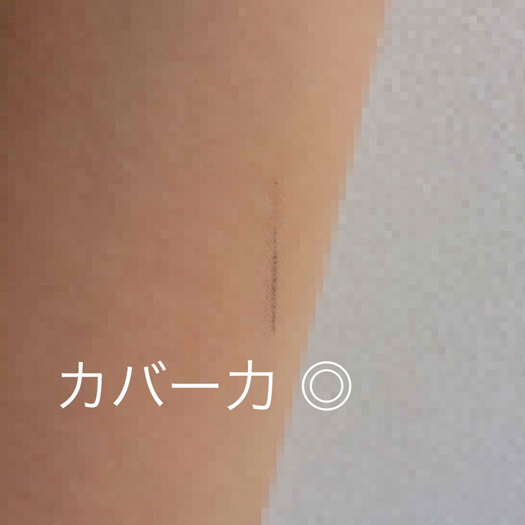 M クッションファンデーション(マット)/MISSHA/クッションファンデーションを使ったクチコミ（3枚目）