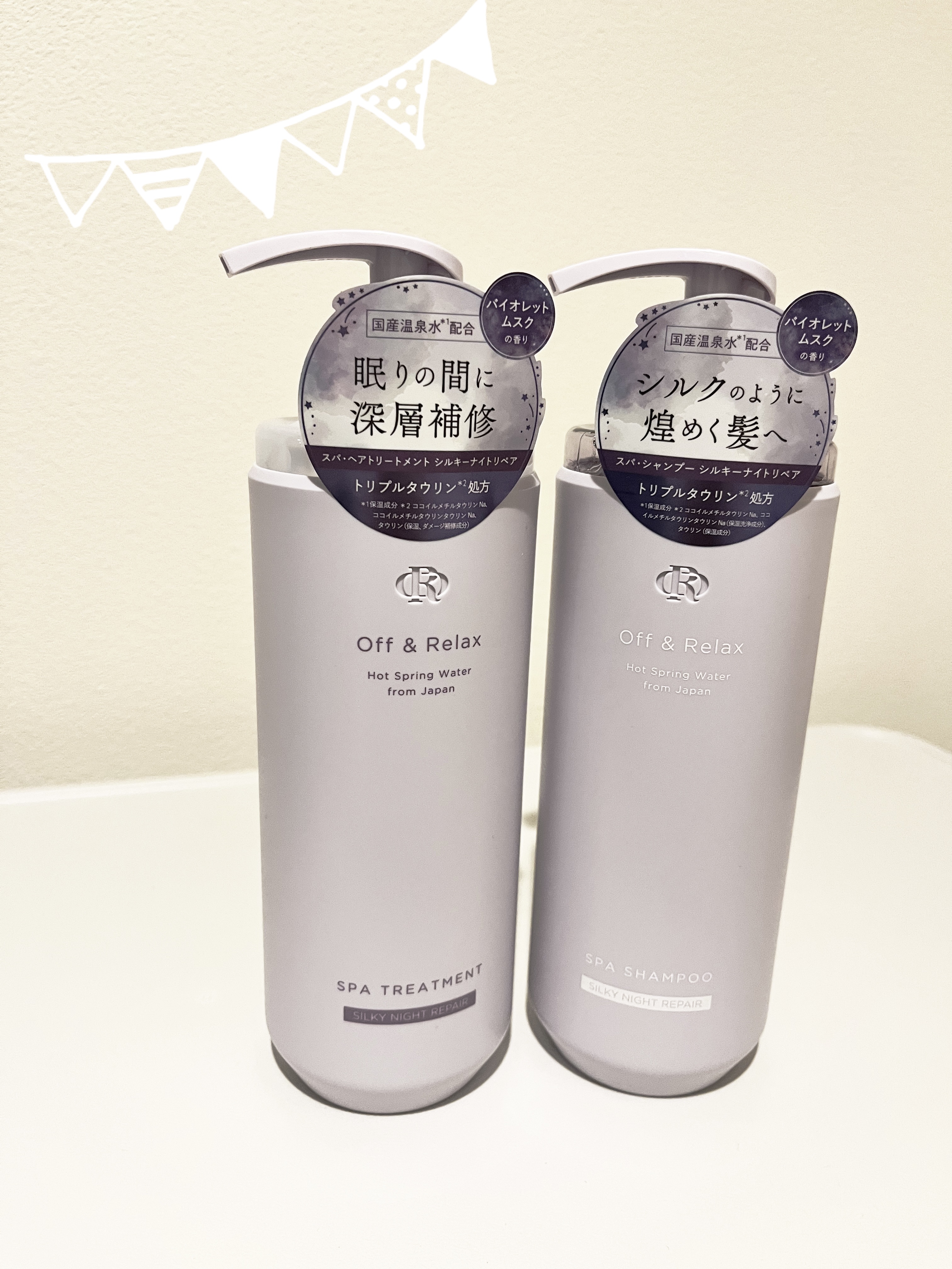ＯＲ スパ・シャンプー／ヘアトリートメント シルキーナイトリペア/Off&Relax/市販シャンプーを使ったクチコミ（1枚目）