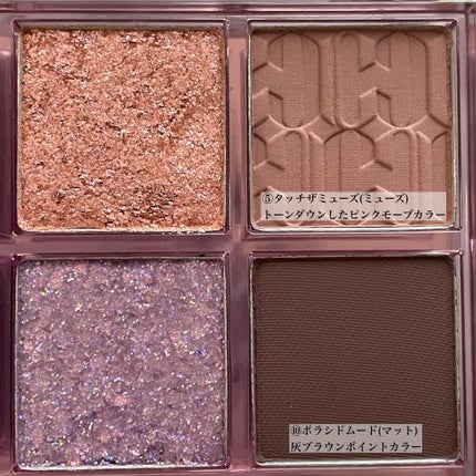 あいか on LIPS 「こんにちは、Sayaです💕ご訪問ありがとうございます今日はメガ..」(5枚目)