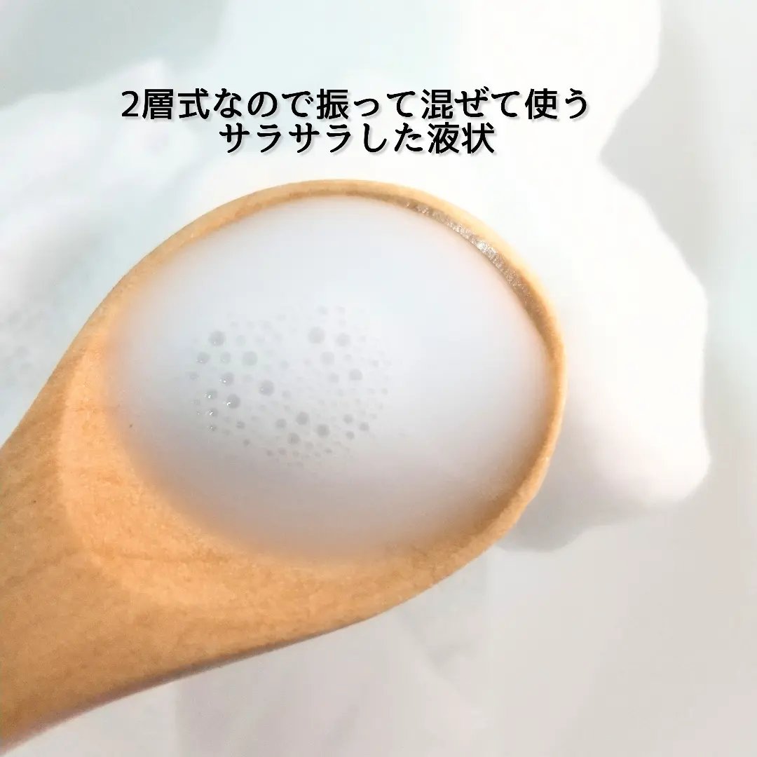 ボディエー マルチコンディショナー クール/Å P.P./ボディソープを使ったクチコミ（2枚目）