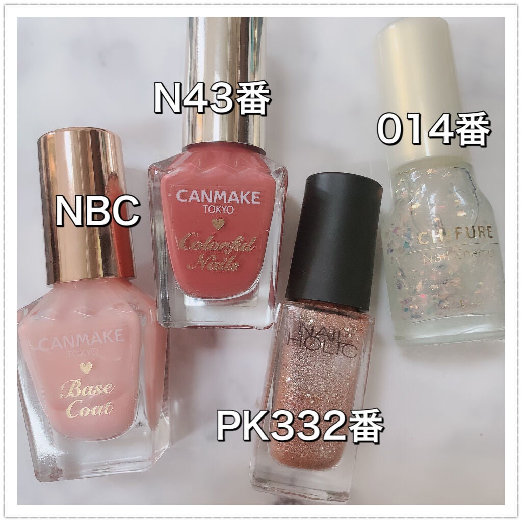 カラフルネイルズ/キャンメイク/マニキュアを使ったクチコミ(6枚目)