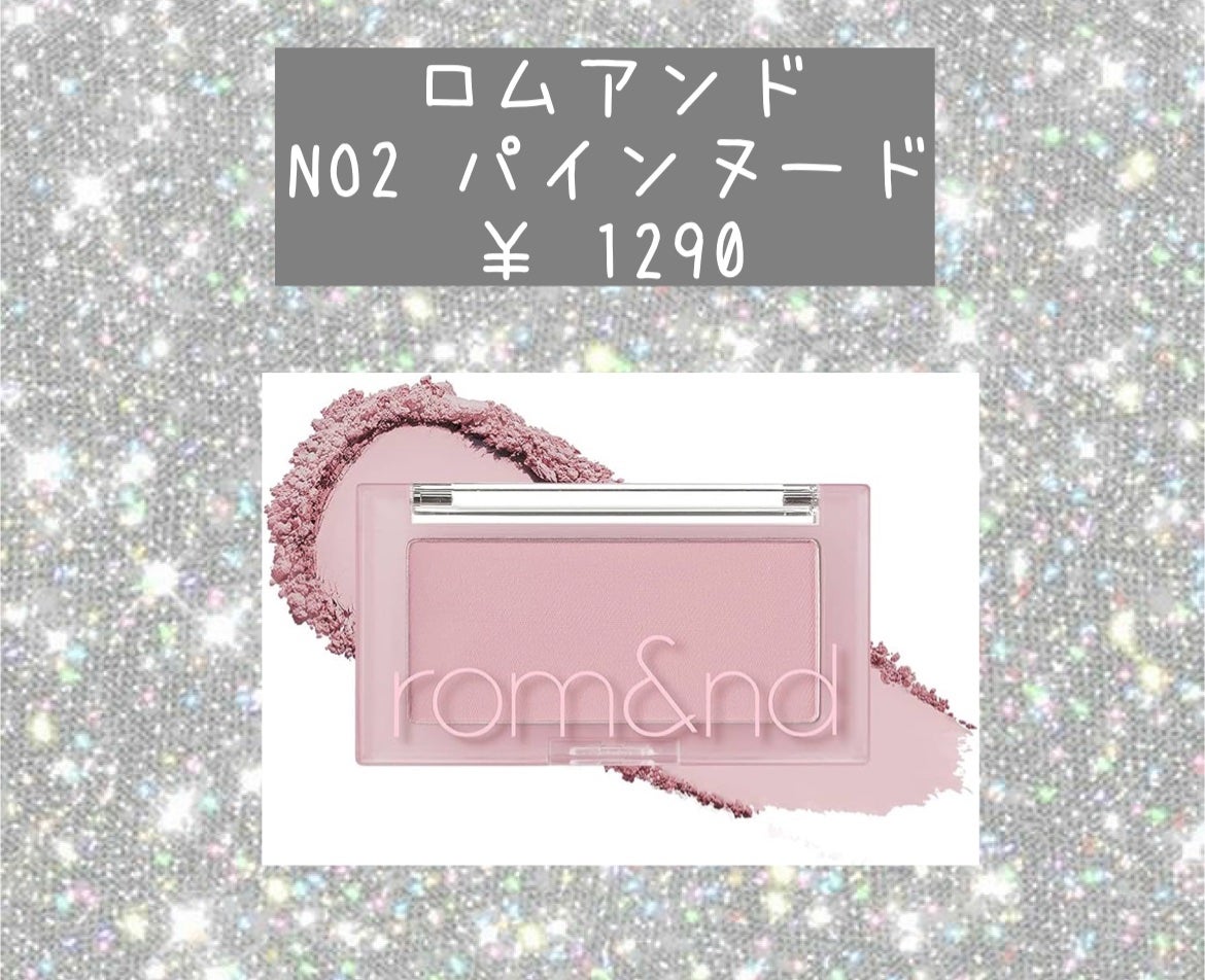 アピュー パステルブラッシャー/A’pieu/パウダーチークを使ったクチコミ(5枚目)