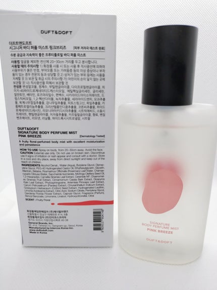 ボディパフュームミスト ピンクブリーズ/DUFT&DOFT/香水(レディース)を使ったクチコミ(2枚目)