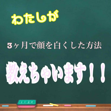 ハトムギ化粧水(ナチュリエ スキンコンディショナー R )/ナチュリエ/化粧水を使ったクチコミ（1枚目）