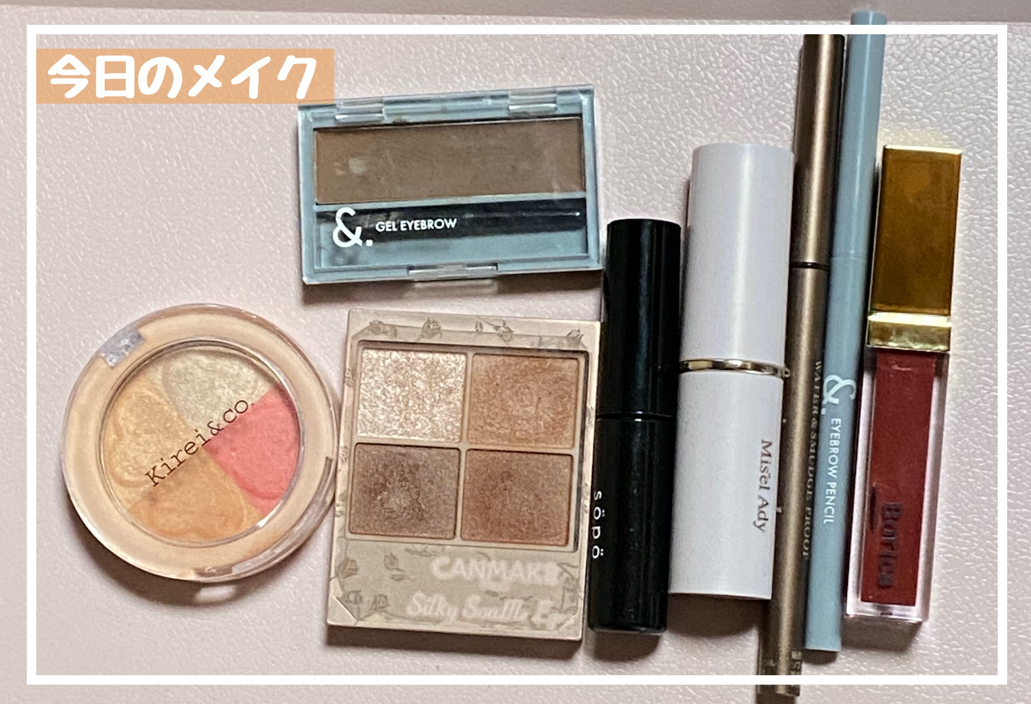 &. アイブロウペンシル極細芯 ナチュラルブラウン/DAISO/アイブロウペンシルを使ったクチコミ（1枚目）