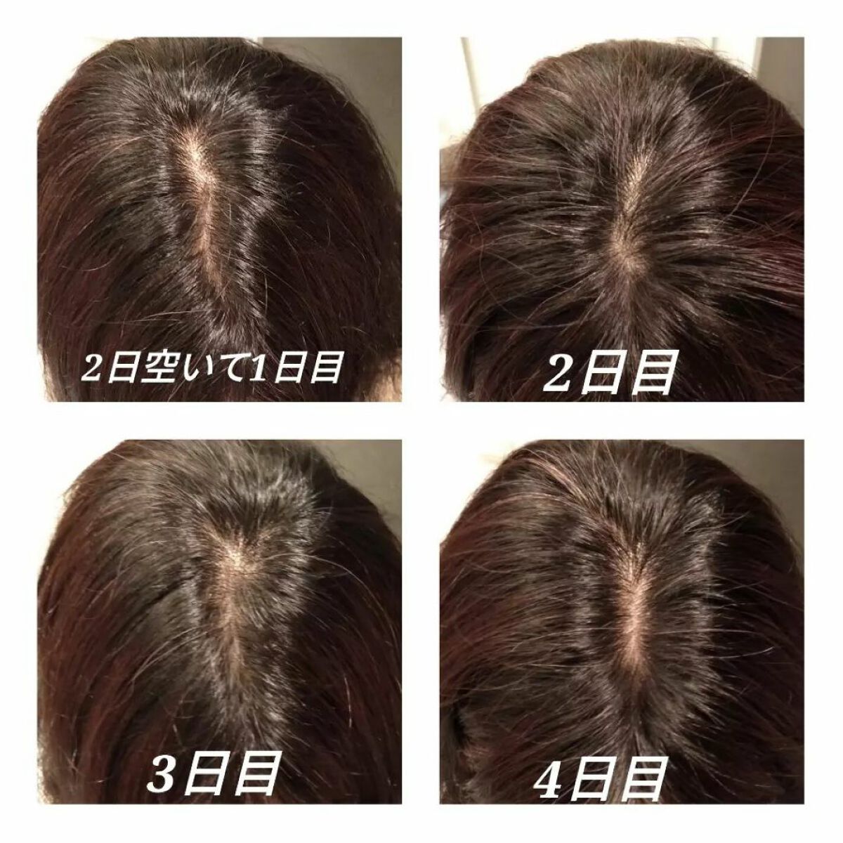 ヘアボーテボタニカルカラークリームシャンプー母の出品代行です