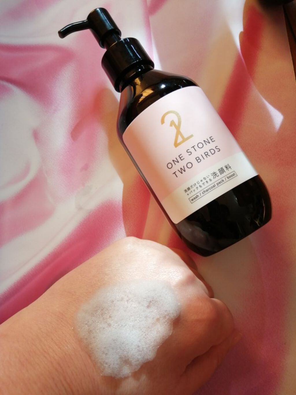 洗顔だけじゃない+パックもできる洗顔料/ONE STONE TWO BIRDS/その他洗顔料を使ったクチコミ(4枚目)