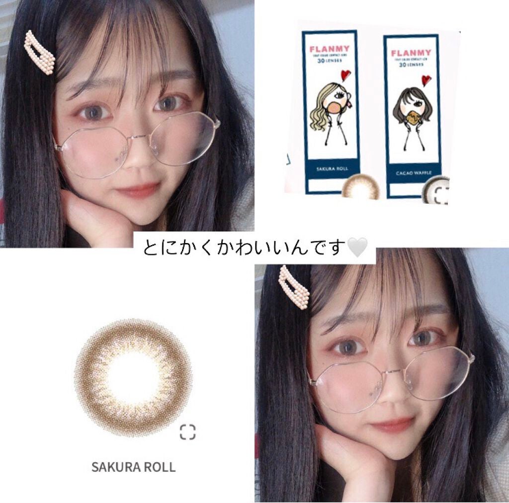 FLANMY 1day/FLANMY/ワンデー(1DAY)カラコンを使ったクチコミ(2枚目)