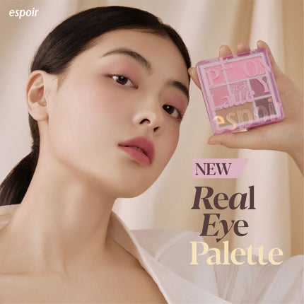 リアルアイパレット/espoir/マルチパレットを使ったクチコミ(1枚目)