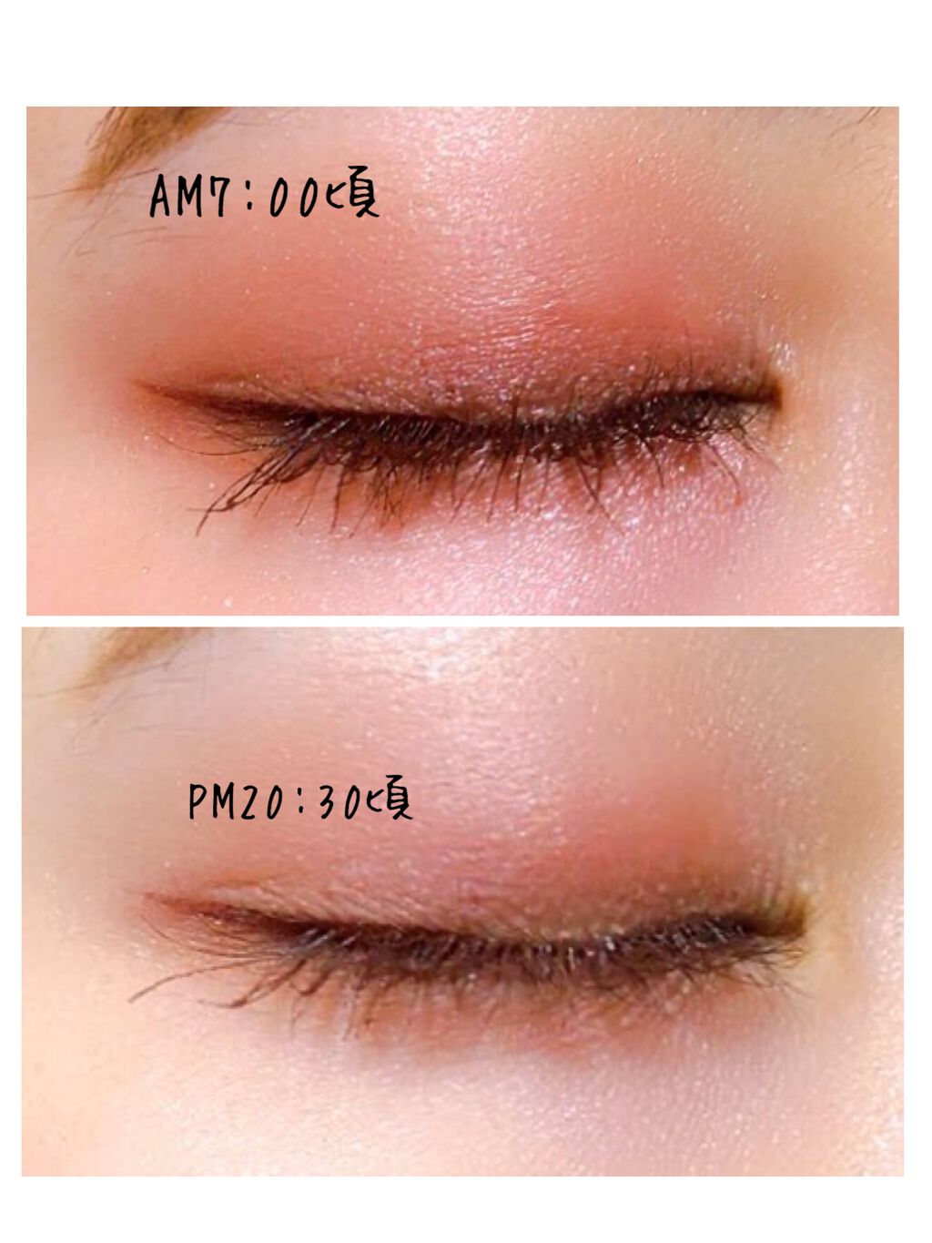 プライムリキッドアイライナー リッチジュエル/ヒロインメイク/リキッドアイライナーを使ったクチコミ(6枚目)