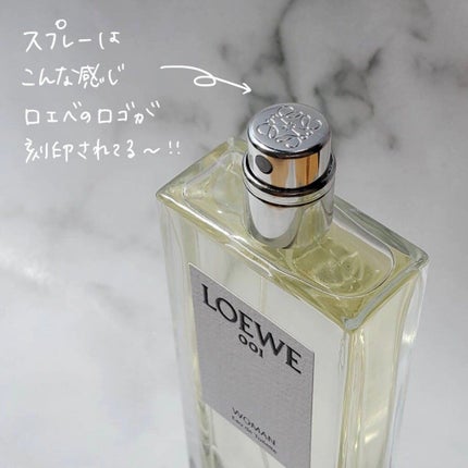001 ウーマン/ロエベ/香水(レディース)を使ったクチコミ(5枚目)