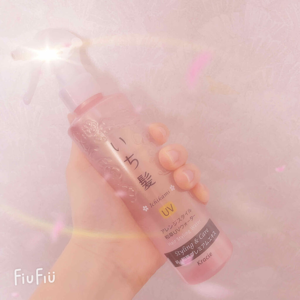 アレンジスタイル和草UVウォーター/いち髪/ヘアミストを使ったクチコミ（1枚目）