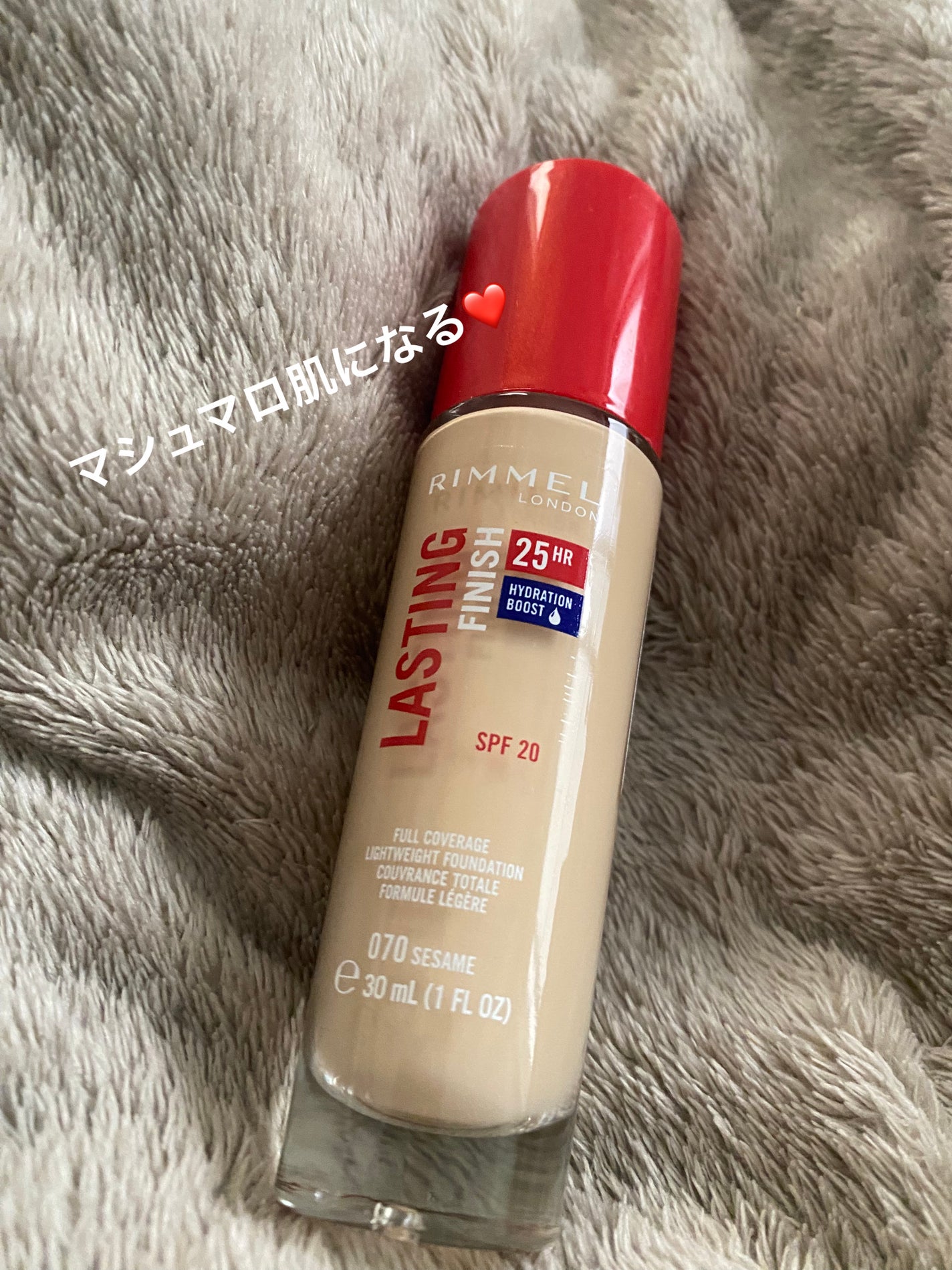 ラスティングフィニッシュ ファンデーション/リンメル ロンドン/リキッドファンデーションを使ったクチコミ(1枚目)