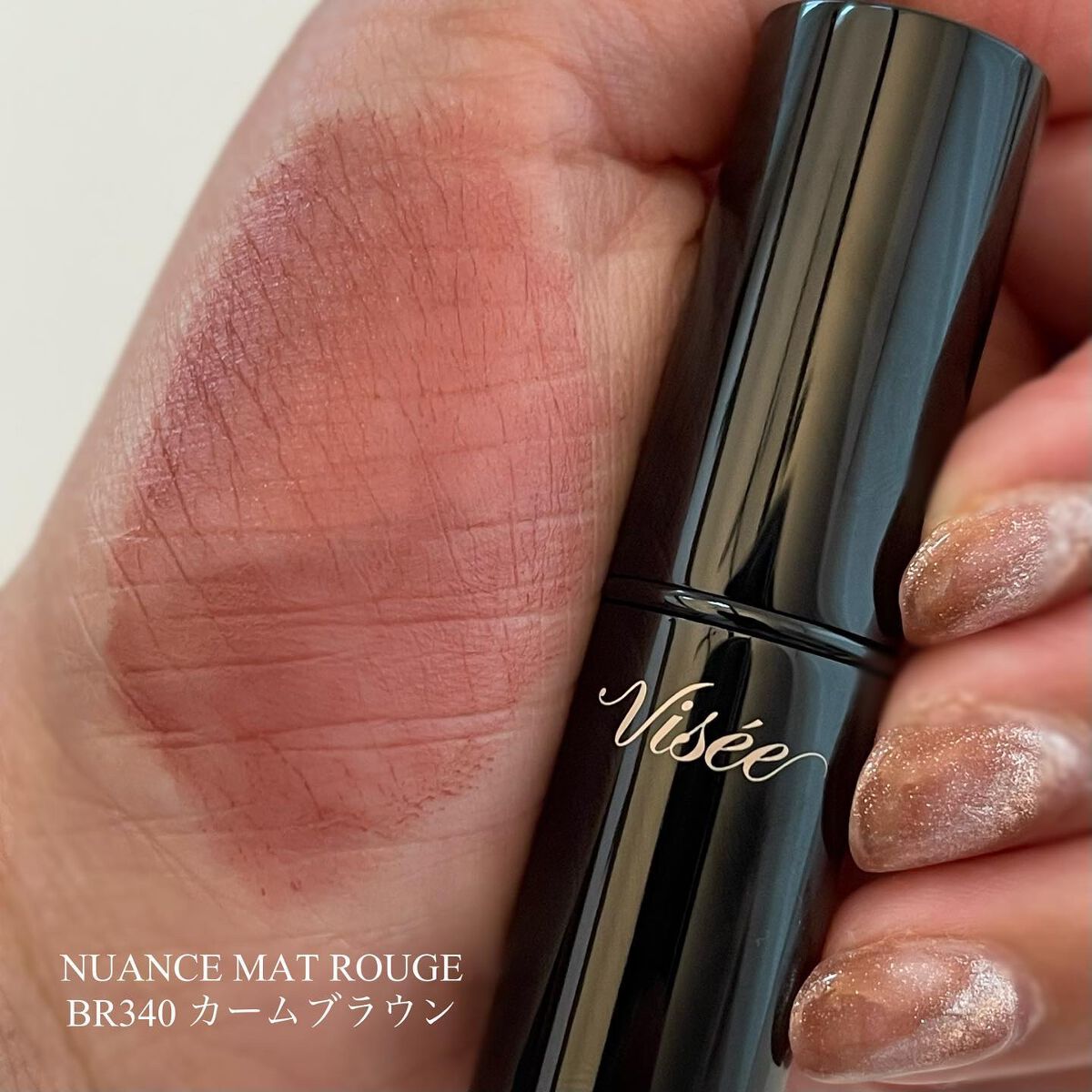 ニュアンス マット クリエイター/Visée/アイシャドウパレットを使ったクチコミ(3枚目)