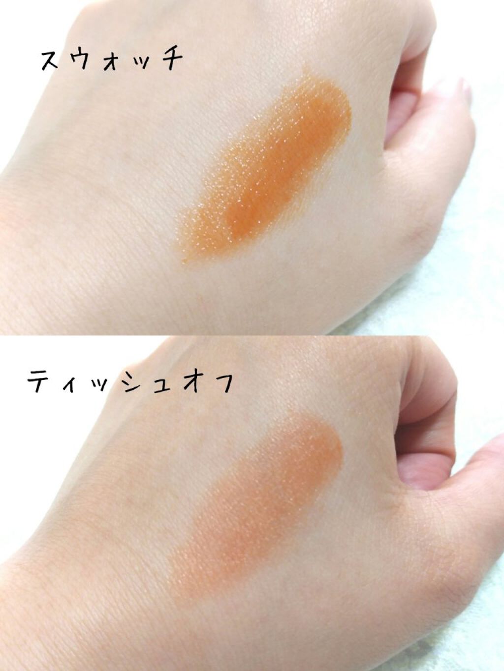 メルティールミナスルージュ/キャンメイク/口紅を使ったクチコミ（2枚目）