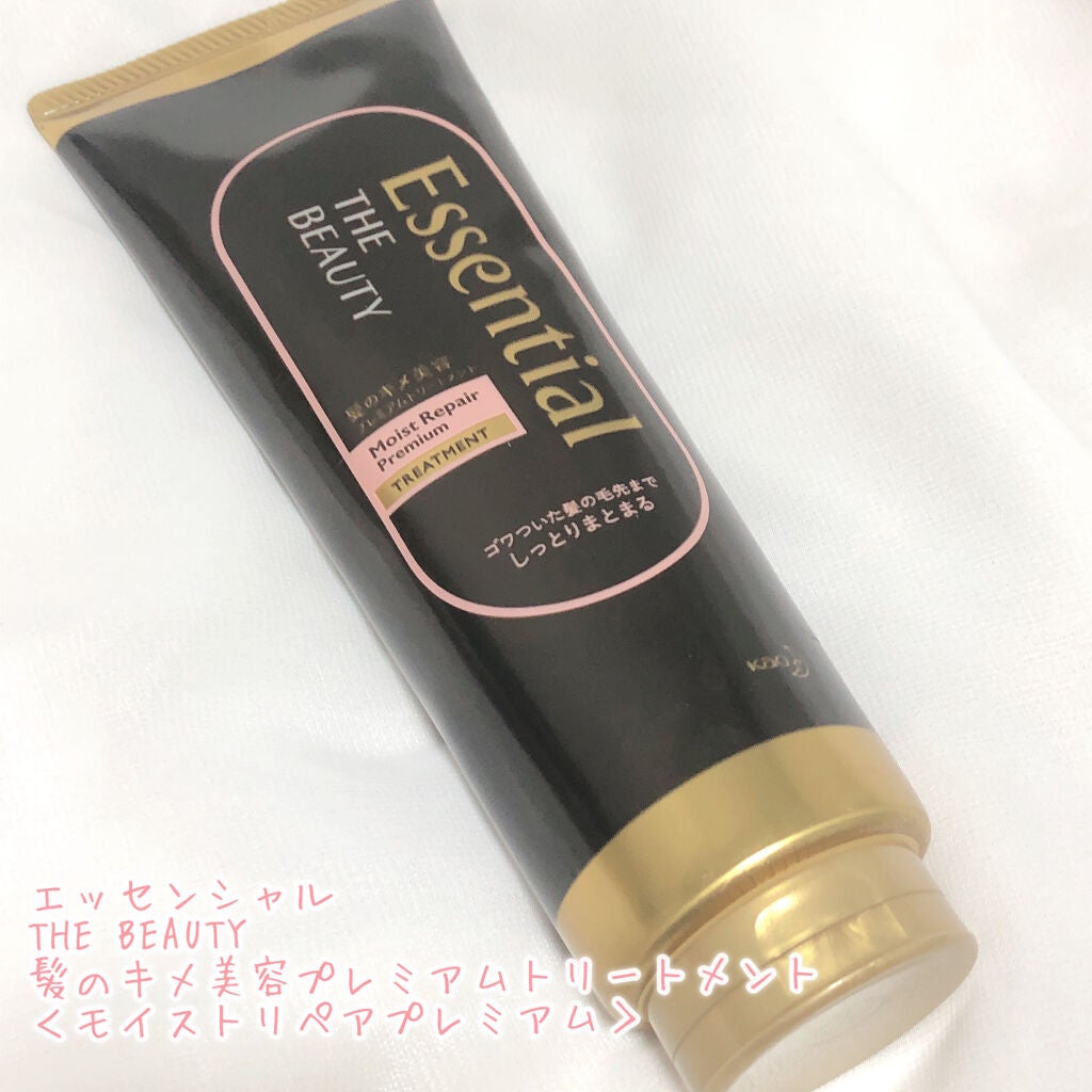 THE BEAUTY 髪のキメ美容プレミアムトリートメント<モイストリペアプレミアム>/エッセンシャル/洗い流すヘアトリートメントを使ったクチコミ(2枚目)