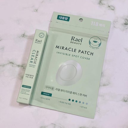 ミラクルクリアスージングスポットジェル/Rael/にきびパッチを使ったクチコミ(7枚目)