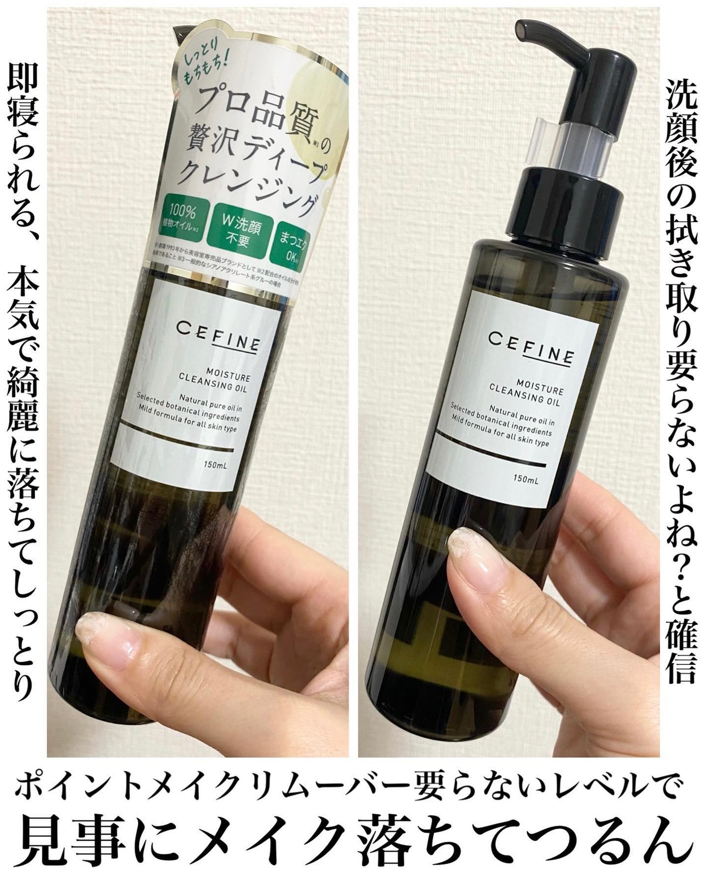 シルクウェットパウダー/セフィーヌ/パウダーファンデーションを使ったクチコミ(2枚目)