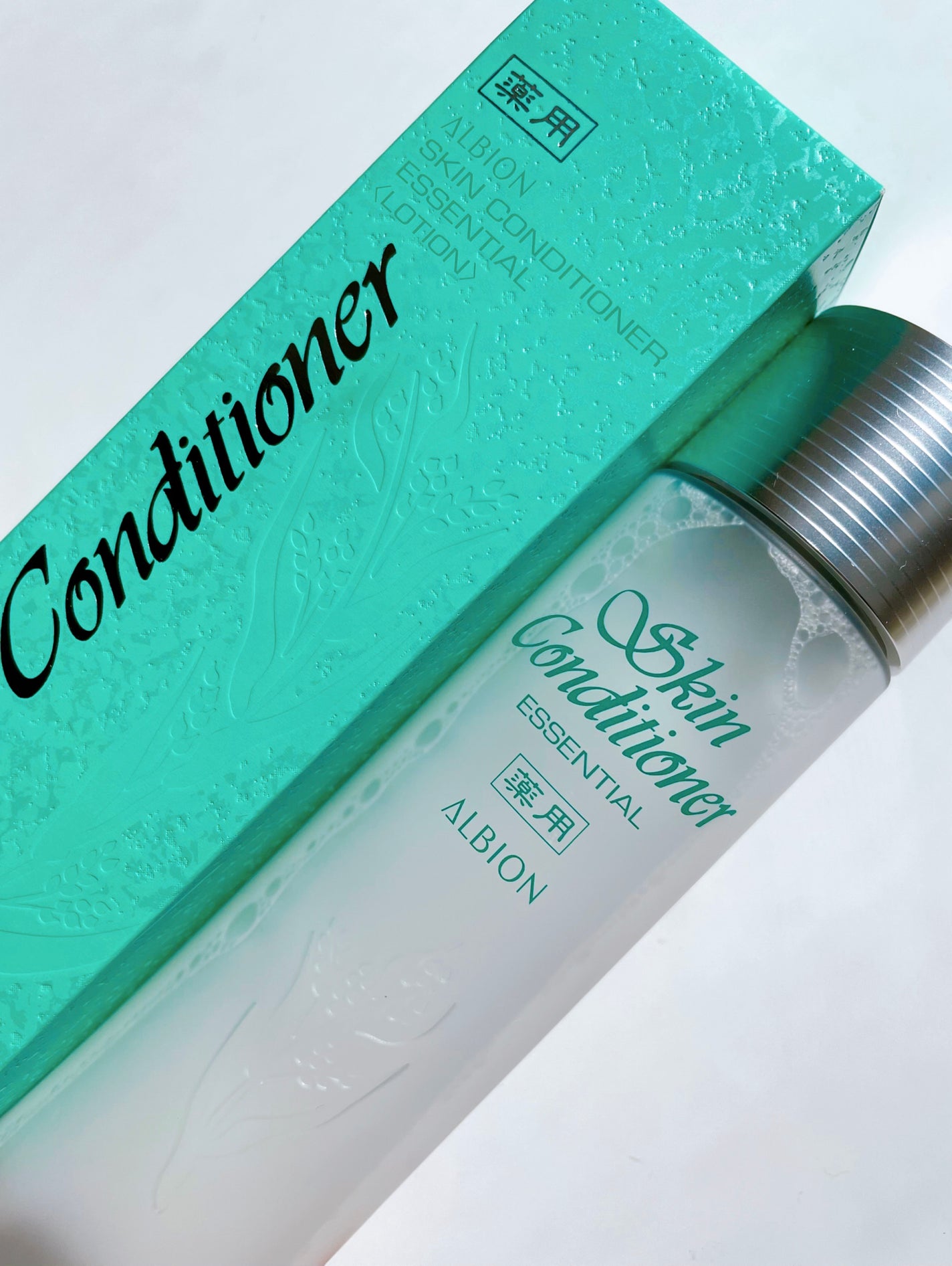 薬用スキンコンディショナーエッセンシャル N/ALBION/化粧水を使ったクチコミ(3枚目)