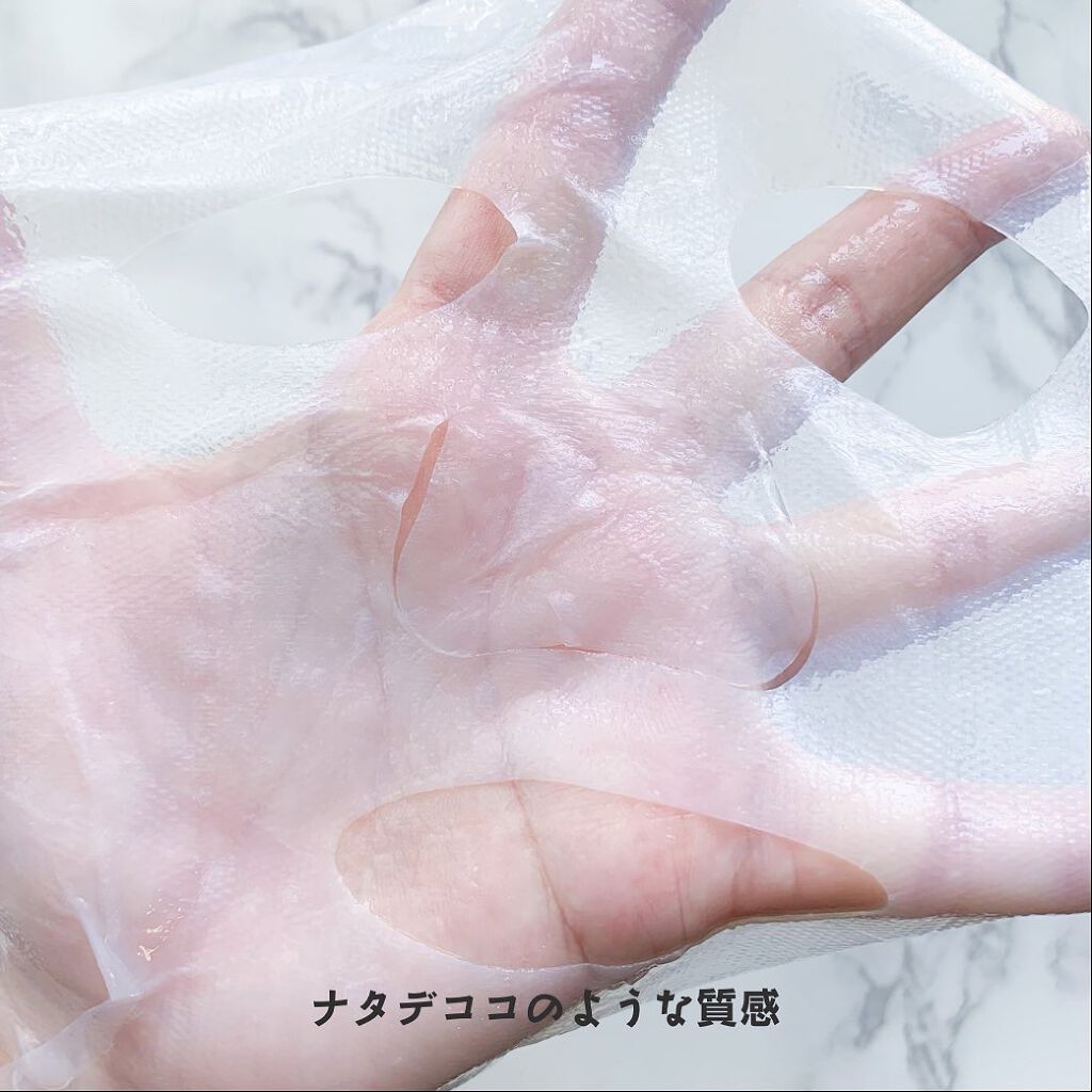 back aging care mask/ULTIA/シートマスク・パックを使ったクチコミ(4枚目)