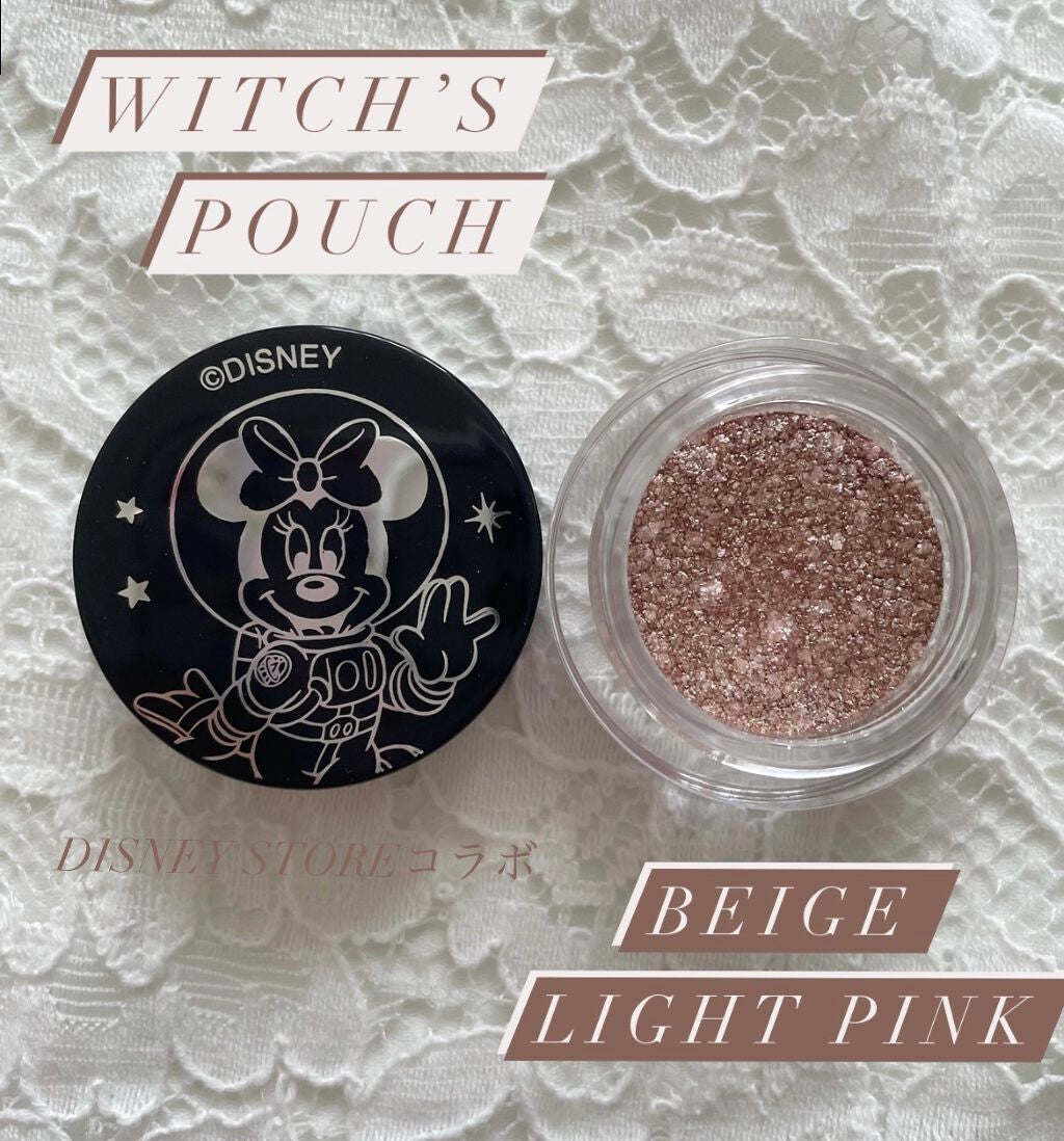 プリズムカラーピグメント/Witch's Pouch/単色アイシャドウを使ったクチコミ(1枚目)