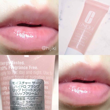 モイスチャー サージ ハイドロ プランプ リップ トリートメント/CLINIQUE/リップ美容液を使ったクチコミ(2枚目)