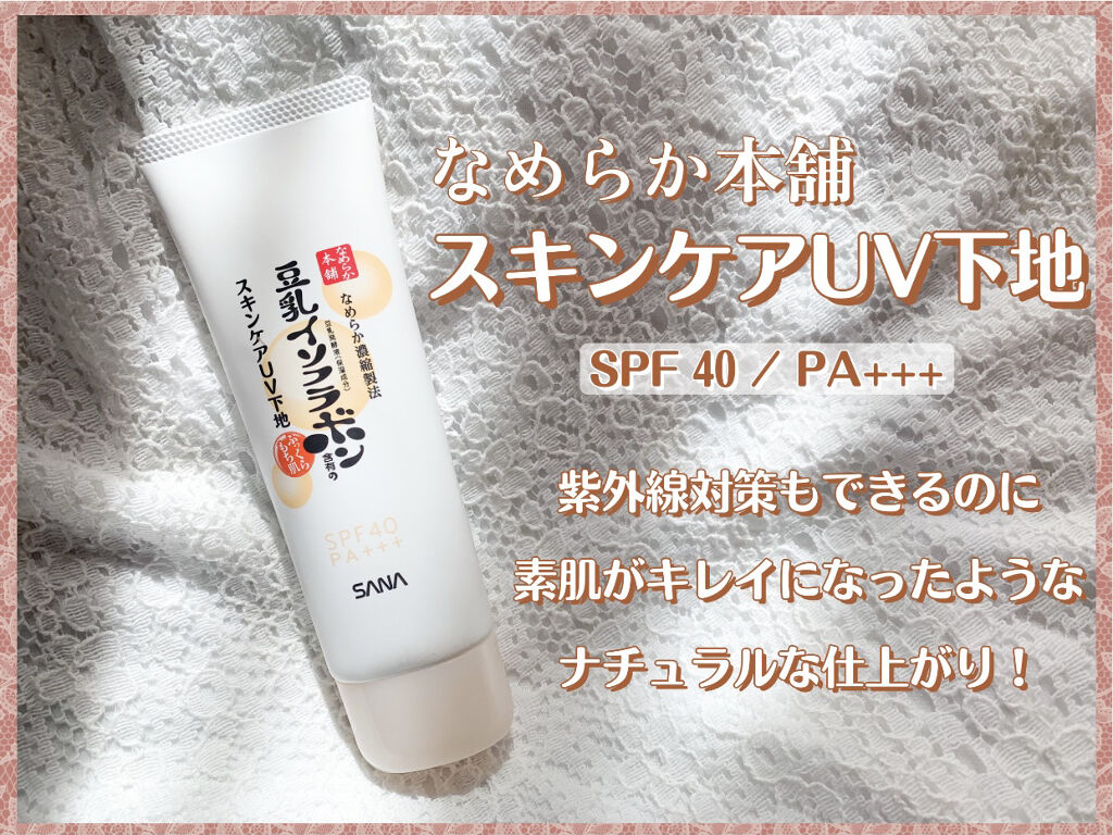 リアルクローズシャドウ/excel/アイシャドウパレットを使ったクチコミ（3枚目）