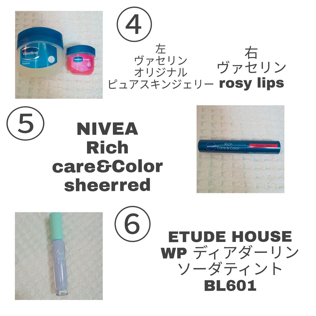 スキニーリッチシャドウ/excel/アイシャドウパレットを使ったクチコミ(3枚目)