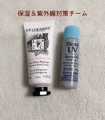 シークレットビューティーパウダー/キャンメイク/プレストパウダーを使ったクチコミ(4枚目)