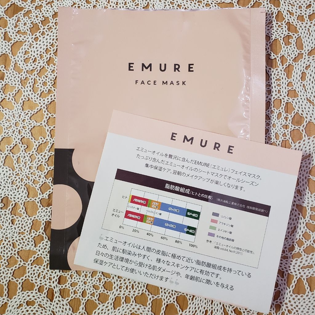 薬用ホワイトニングフェイシャルマスク/トランシーノ/シートマスク・パックを使ったクチコミ(3枚目)