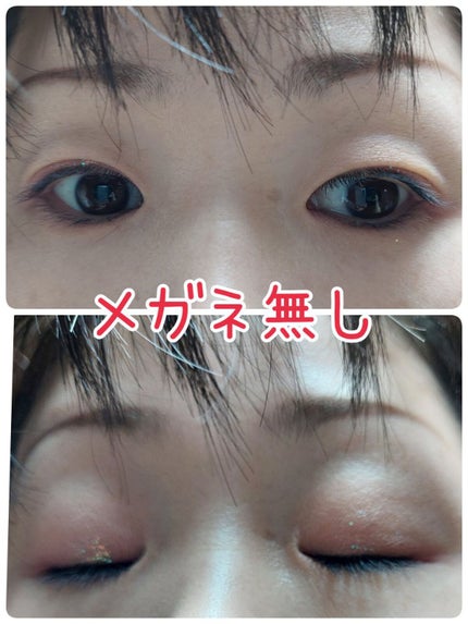 リアルアイパレット ハッシュドチェリー/espoir/マルチパレットを使ったクチコミ(3枚目)