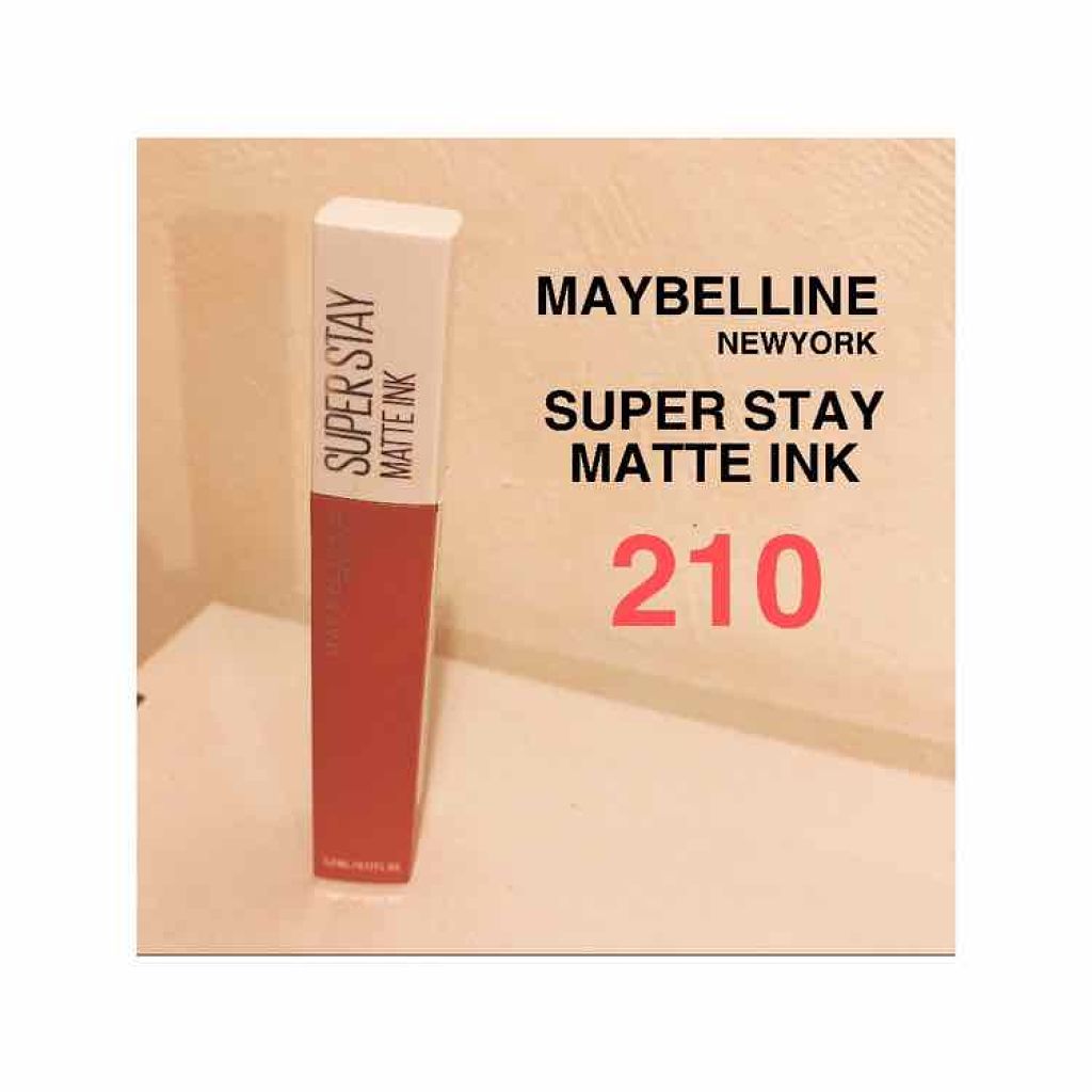 SPステイ マットインク/MAYBELLINE NEW YORK/口紅を使ったクチコミ（1枚目）