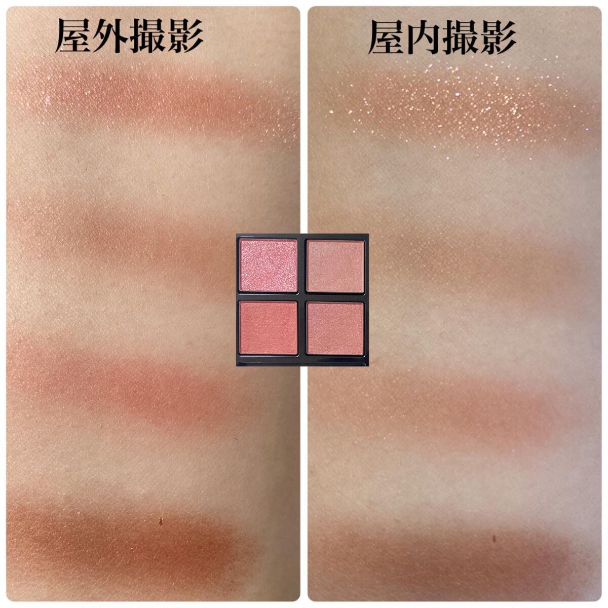 コンスピキュアス チークス/Amplitude/パウダーチークを使ったクチコミ(5枚目)