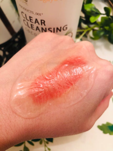 クリアクレンジング ココナッツ/世田谷コスメ/クレンジングジェルを使ったクチコミ(7枚目)