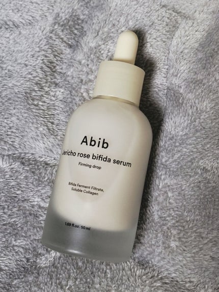 復活草ビフィダセラムファーミングドロップ/Abib /美容液を使ったクチコミ(1枚目)