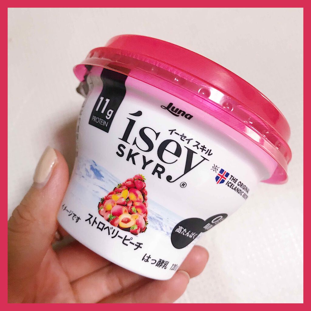 TANPACT ヨーグルト バナナ風味/明治/ヨーグルトを使ったクチコミ（2枚目）