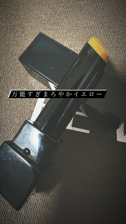 リップカラーコントロールベース /KATE/リップクリームを使ったクチコミ(1枚目)