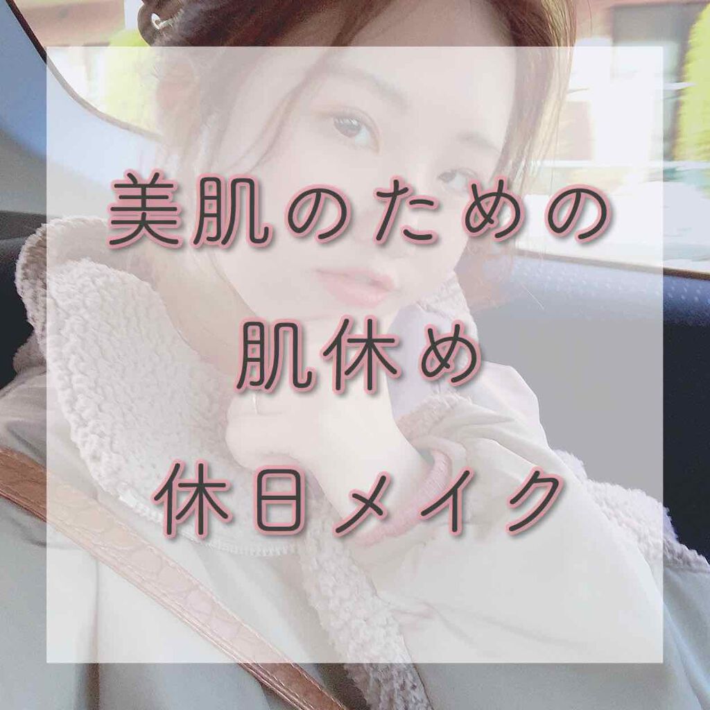 マスカラフィクサー パーフェクトラッシュ/ETUDE/マスカラ下地を使ったクチコミ（1枚目）