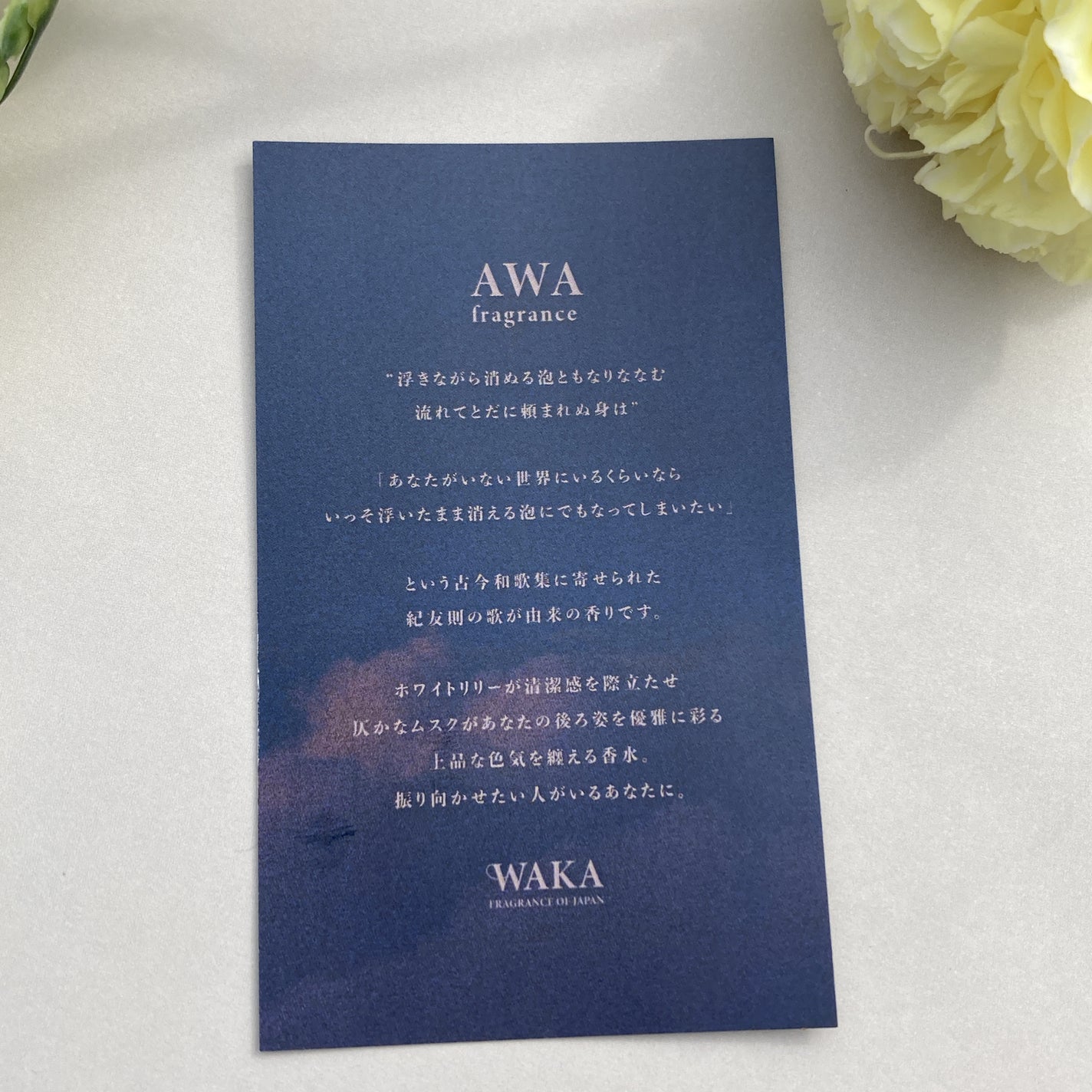 oim on LIPS 「♡゚・。♥。・゚♡゚・。♥。・゚♡WAKAAWA・HARUNO..」(2枚目)