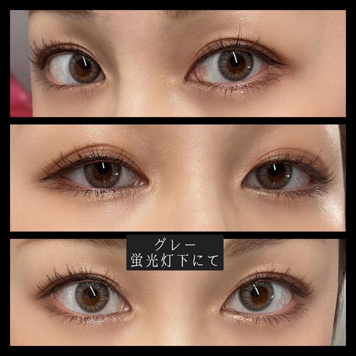 Smile Cake/chuu LENS/カラーコンタクトレンズを使ったクチコミ(6枚目)