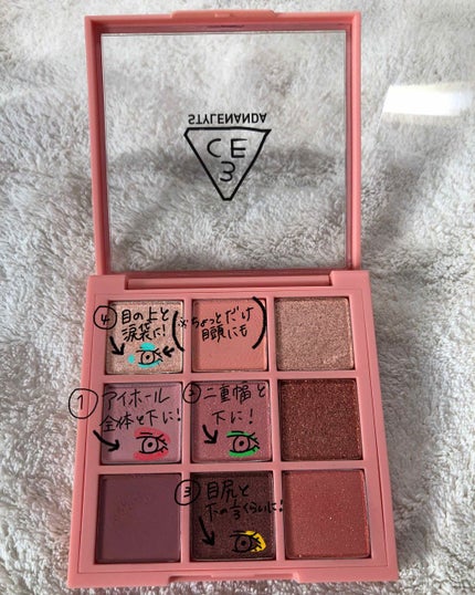 ラブ・ライナー リキッドアイライナーR3/ラブ・ライナー/リキッドアイライナーを使ったクチコミ(4枚目)